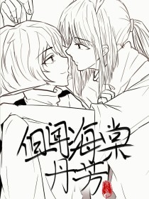 久久久草草